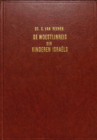 De woestijnreis der kinderen Israëls